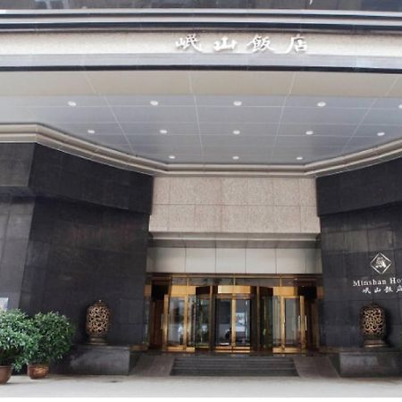 Shenyang Minshan Hotel Bagian luar foto