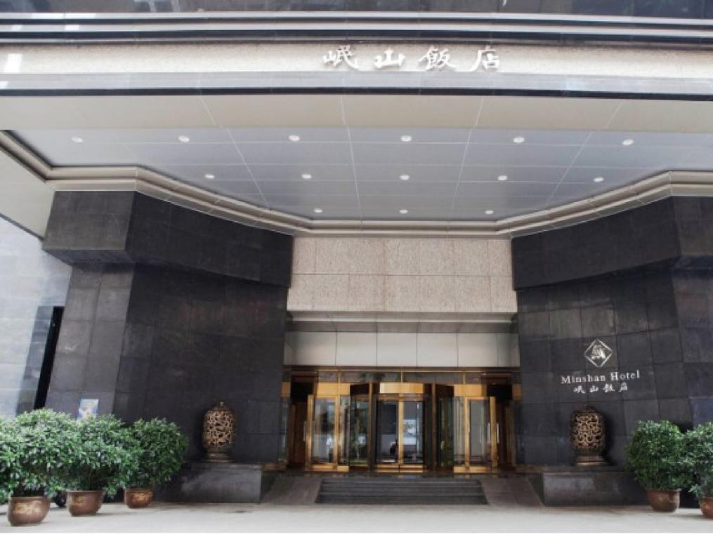 Shenyang Minshan Hotel Bagian luar foto